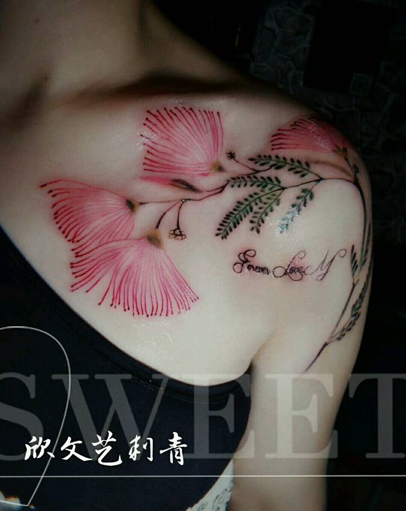 合欢《旺哥作品》纹身图片