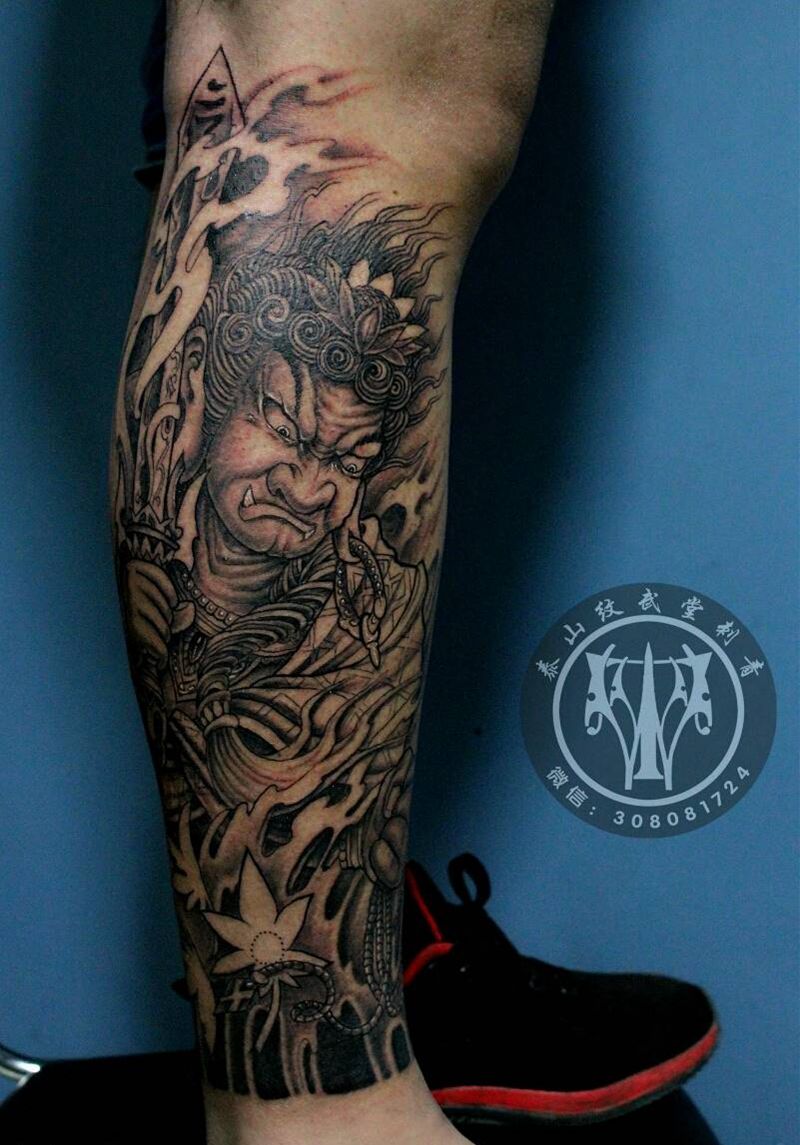 不动明王纹身图片