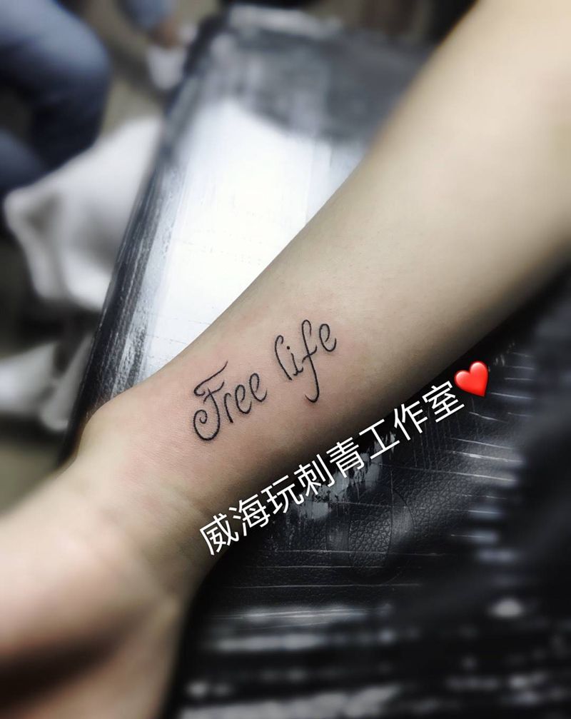 小英文纹身图片