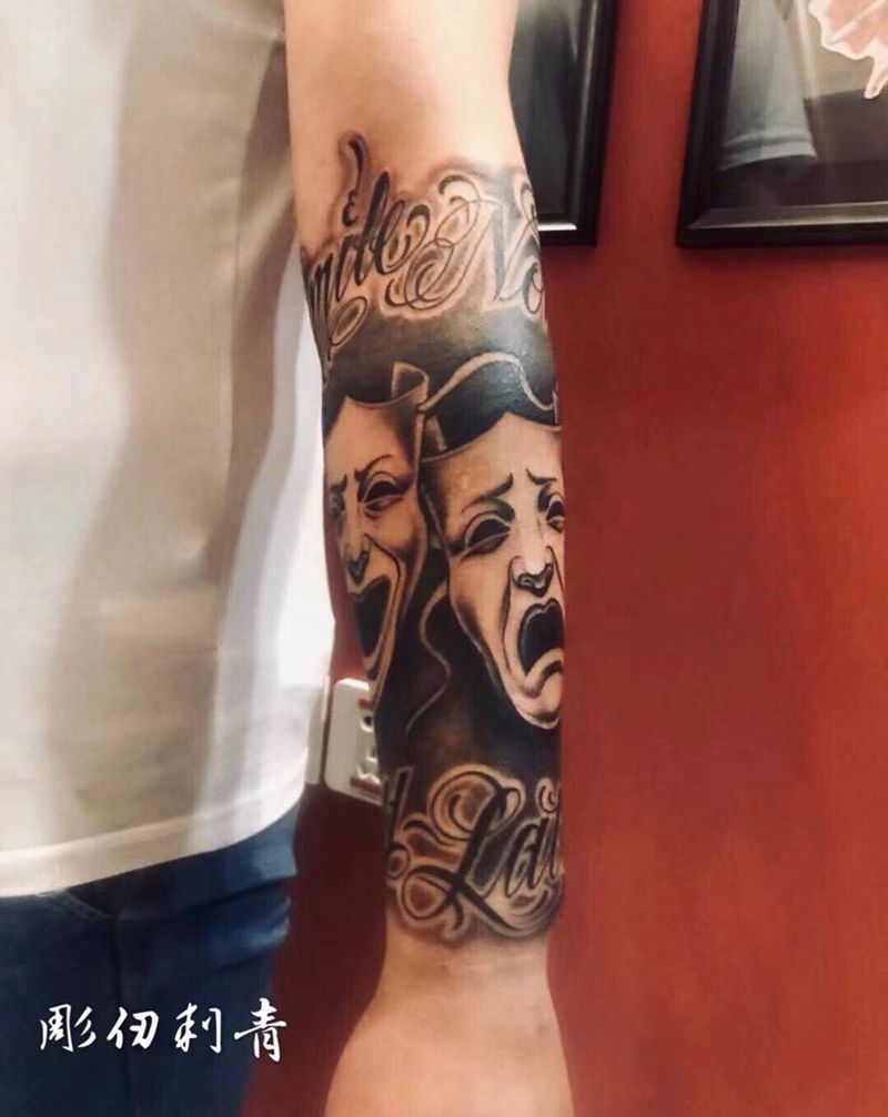 小丑兄弟纹身图片