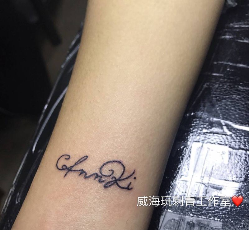 小图作品纹身图片