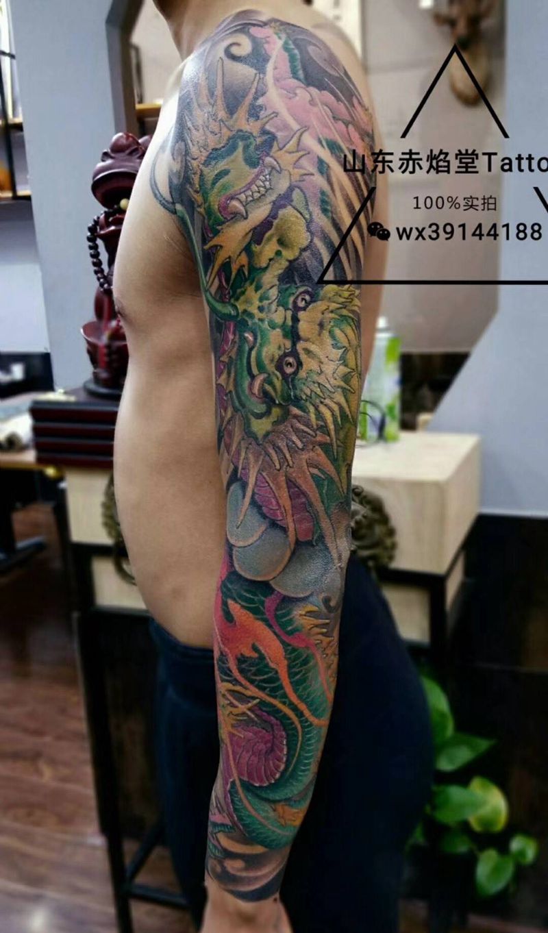 蛟龙出海纹身图片