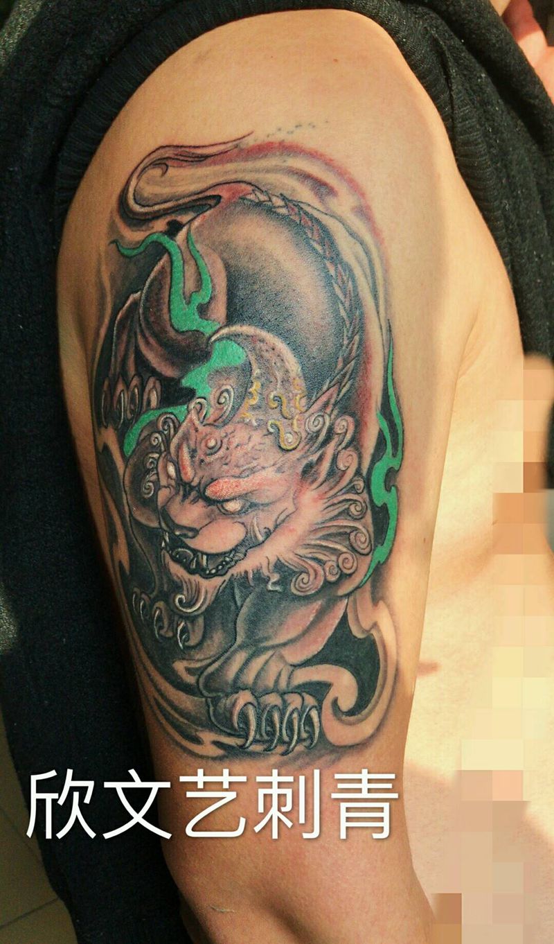 貔貅完工《旺哥作品》纹身图片