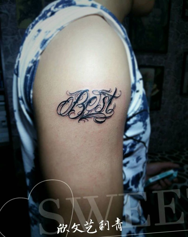 花体英文纹身图片_字符成品纹身图案