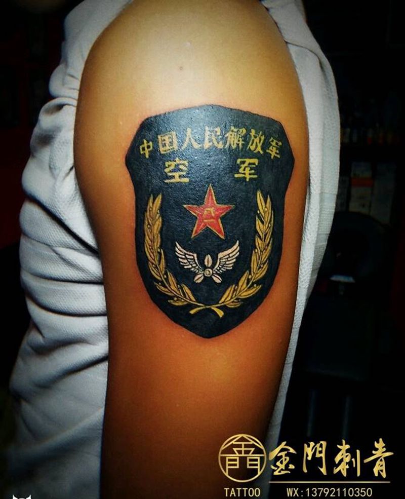 军章《欣师傅小作》纹身图片_肩部手臂图腾当兵肩章纹身图案
