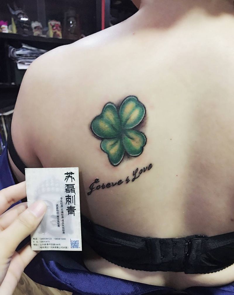 修改小图一枚纹身图片