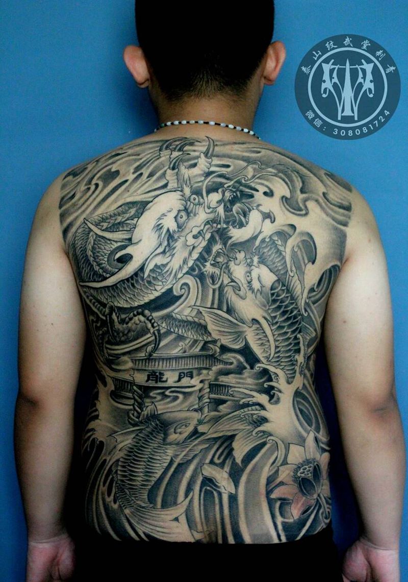 鱼化龙纹身图片