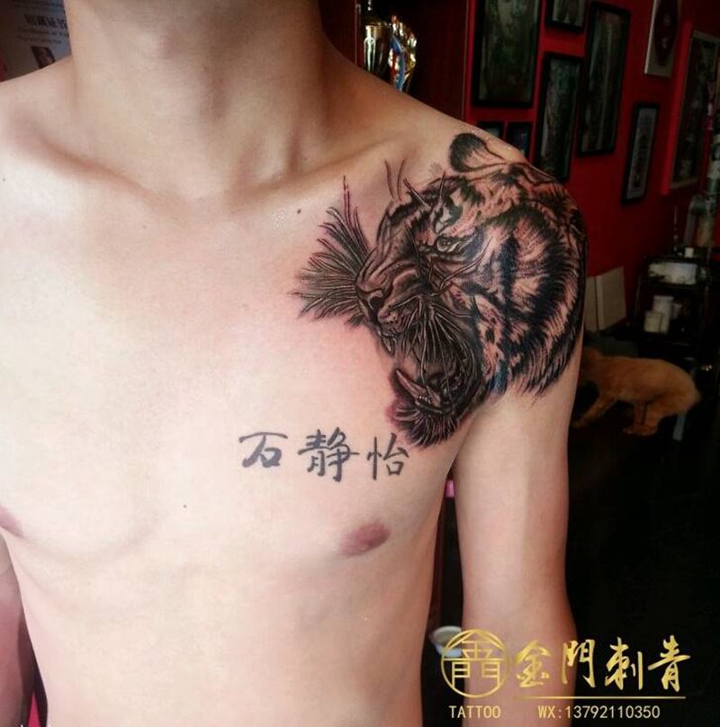虎头遮盖未完《旺师傅作品》纹身图片_肩部胸部新传统欧美写实老虎遮盖胸纹身图案