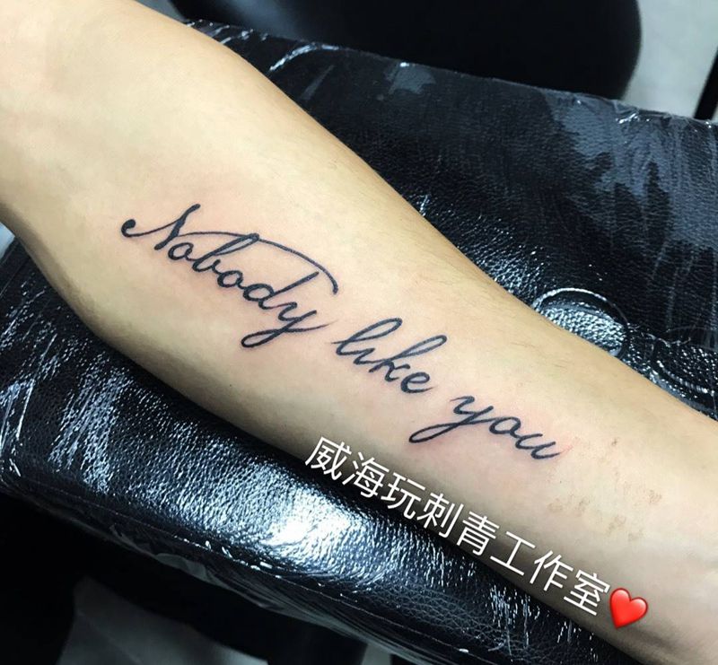 花体英文纹身图片