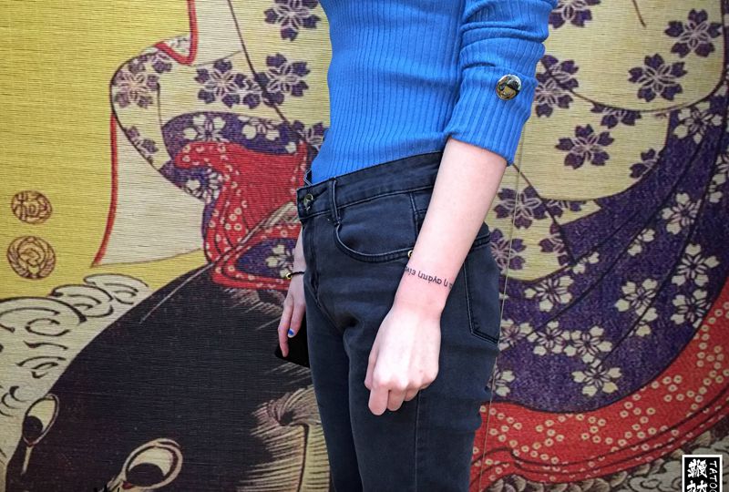 希腊文纹身图片_手臂纹身图案