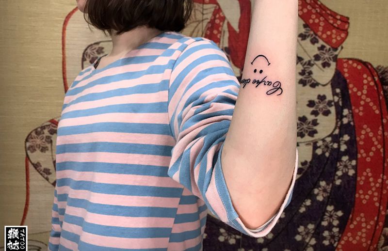 及时行乐纹身图片_手臂纹身图案