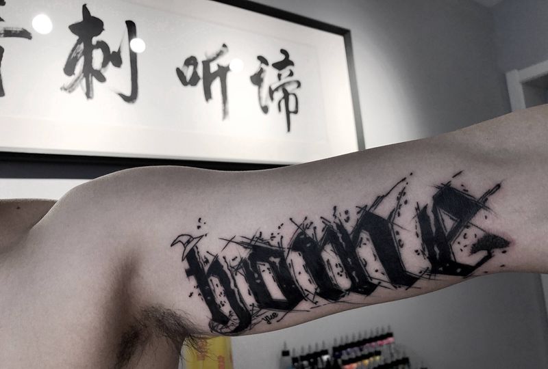 花体字纹身图片_手臂手部花体字水墨花体英文纹身图案