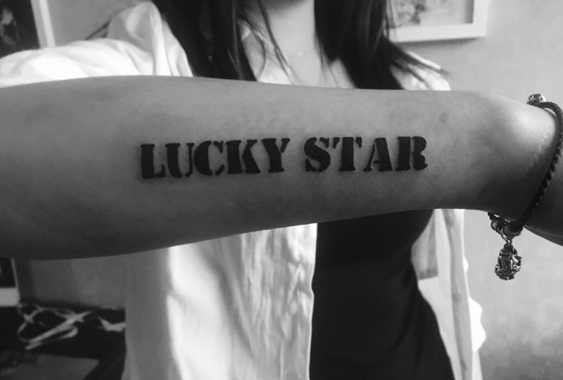 字体类小作纹身图片_成品手臂清新字符纹身图案