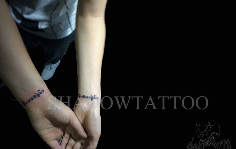 小清新纹身图片_成品手部清新字符纹身图案