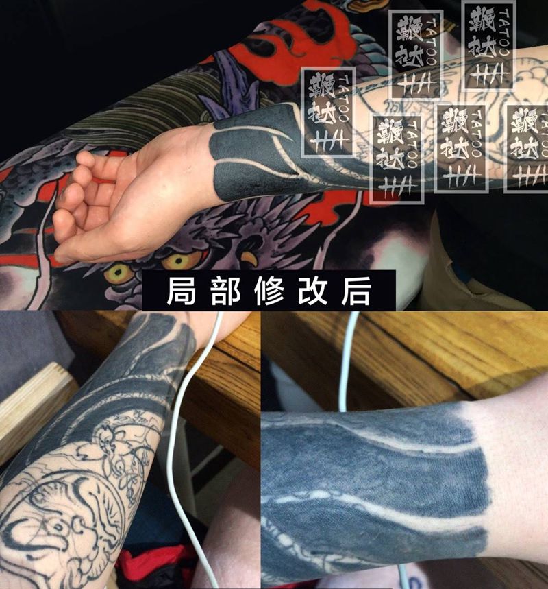 慢慢的改个小臂纹身图片_手臂老传统板雾纹身图案