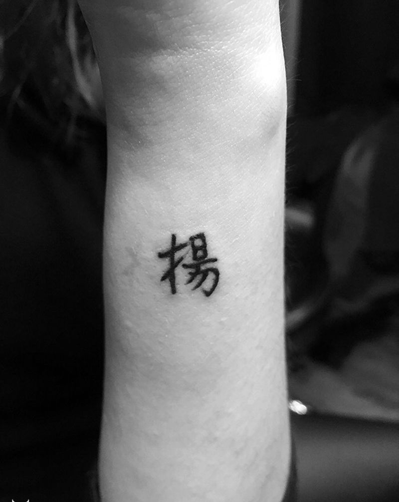 小小字纹身图片_成品手臂清新字符纹身图案