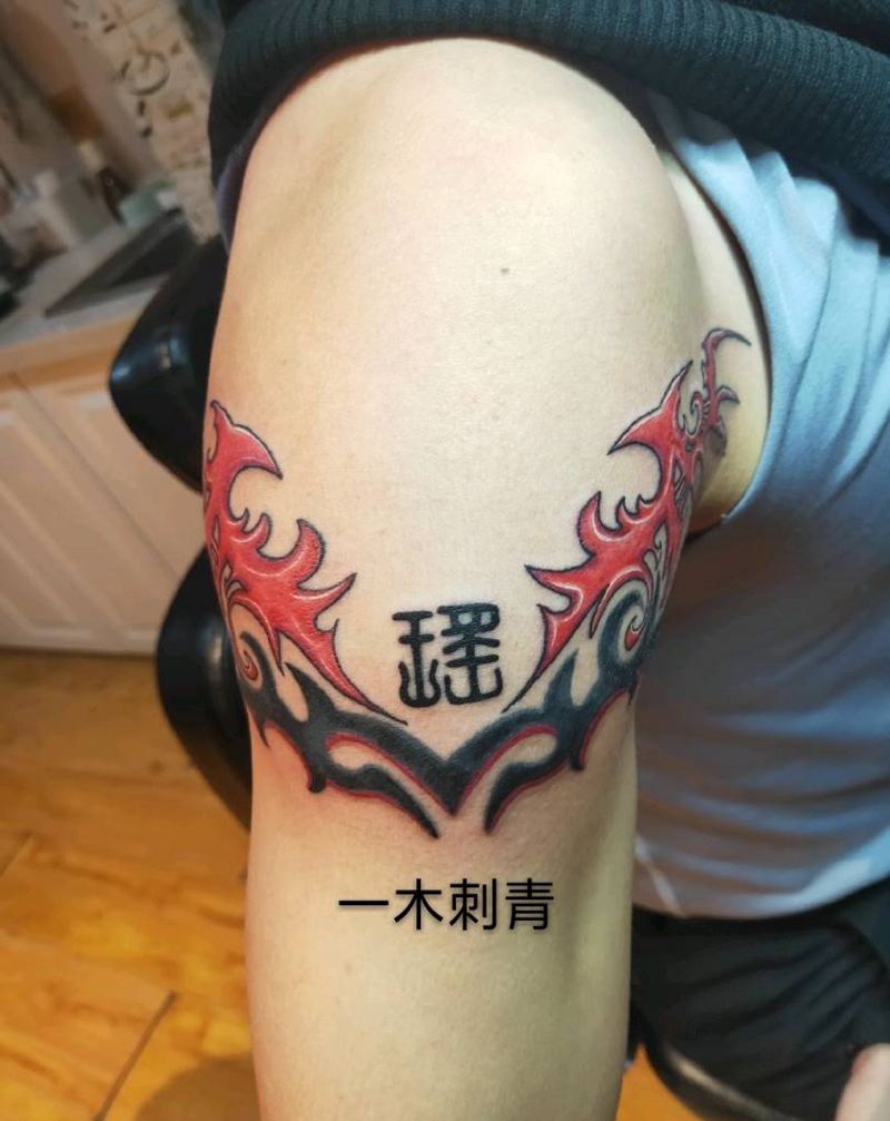 图腾纹身图片_手臂图腾纹身图案