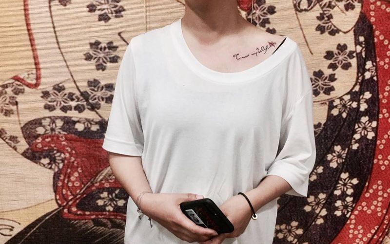 锁骨纹身，谢谢喜欢。纹身图片_成品胸部清新字符植物纹身图案