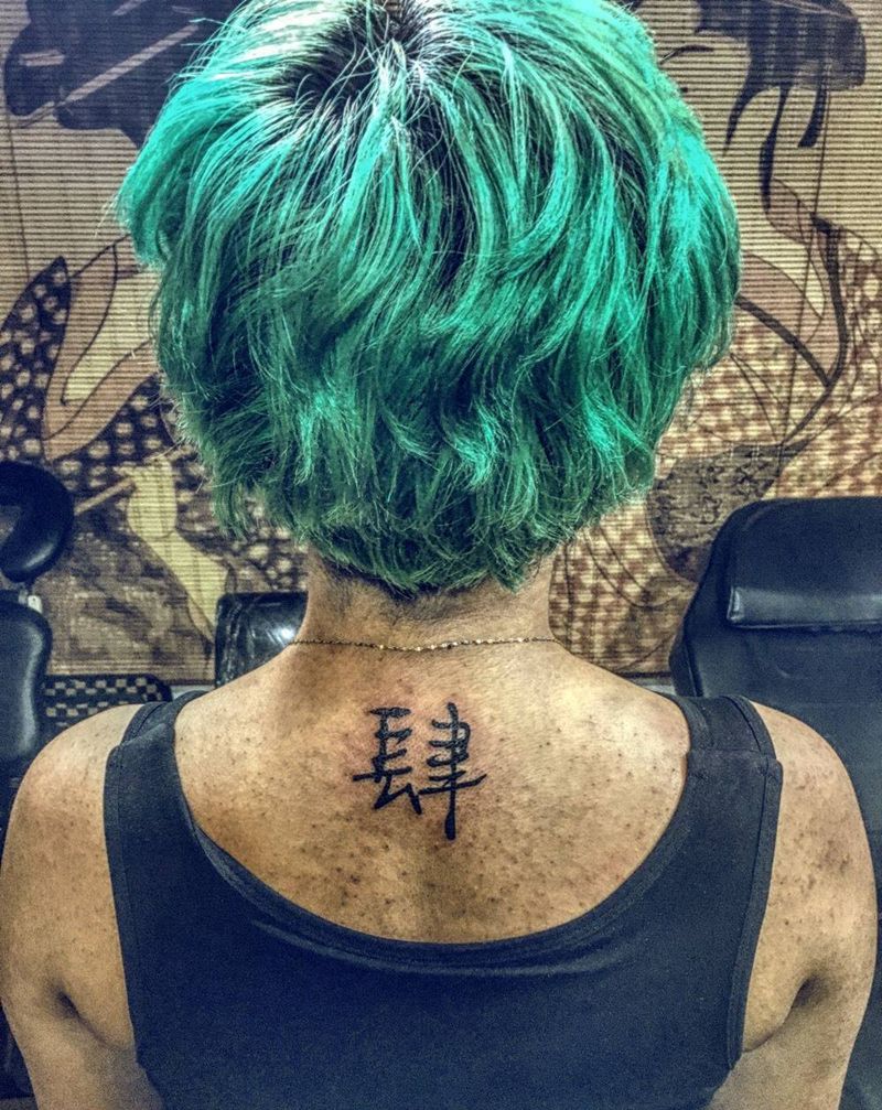 小玩意纹身图片_成品清新字符卡通纹身图案