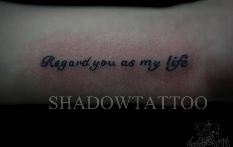 小清新字体类纹身图片_手臂清新字符成品纹身图案