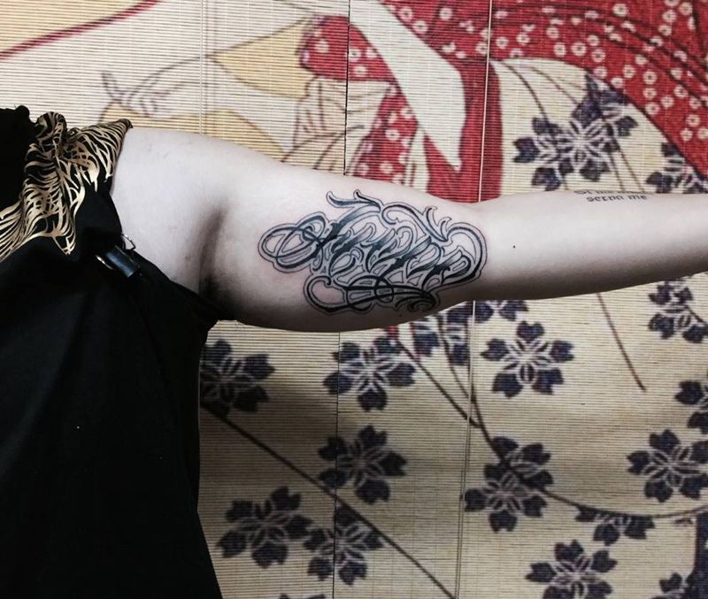 奇卡诺花体，hope纹身图片_成品手臂欧美字符纹身图案