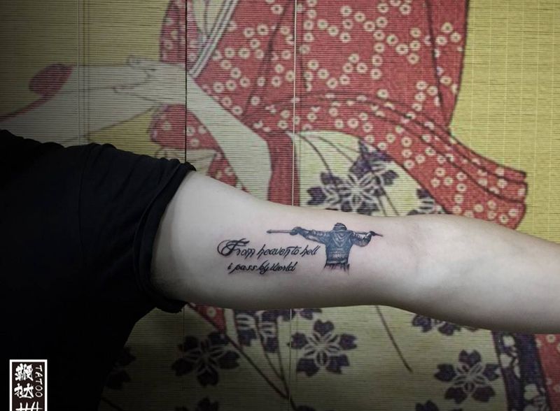 孙悟空纹身图片_手臂花体字孙悟空纹身图案