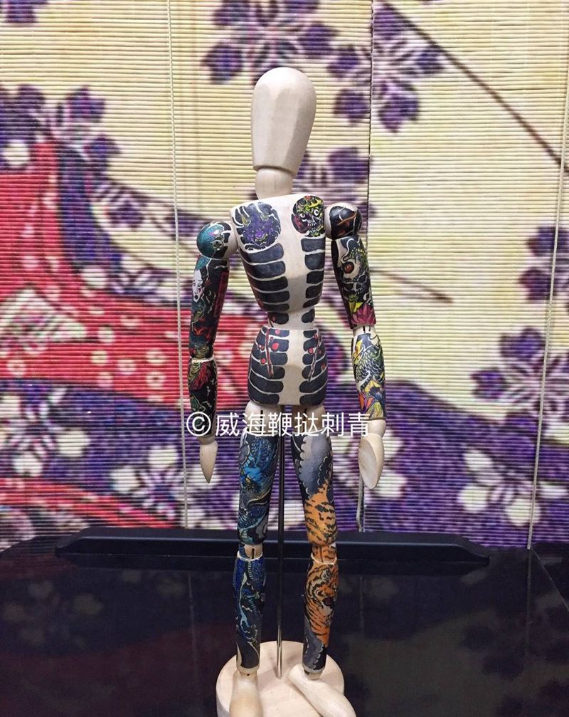 木人通体纹身图片_手稿成品传统鬼神动物胸部背部臀部手臂腿部纹身图案
