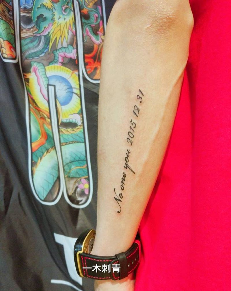 字母数字纹身图片_手臂纹身图案