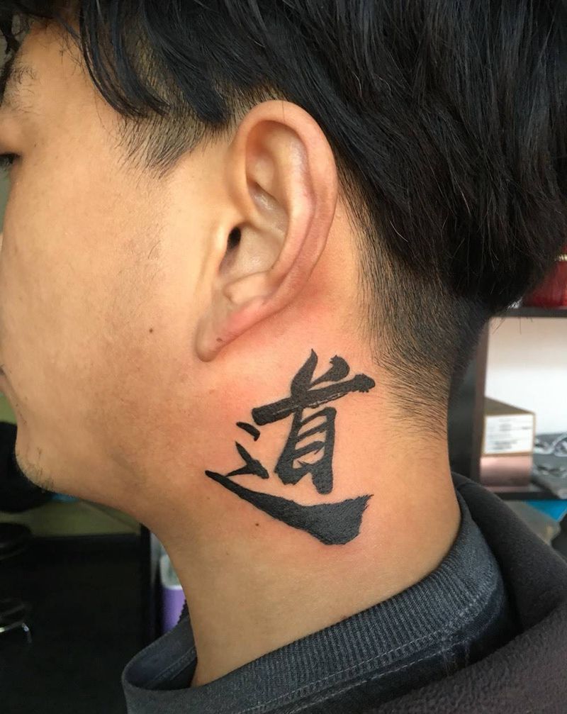 道纹身图片_成品颈部清新字符纹身图案