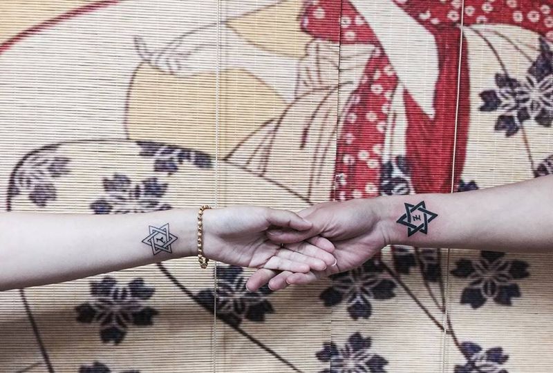 六芒星纹身图片_成品手臂清新习俗字符几何宗教情侣纹身图案