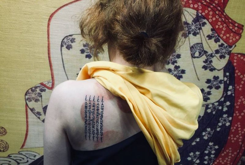 五条经纹身图片_成品肩部背部习俗字符宗教纹身图案