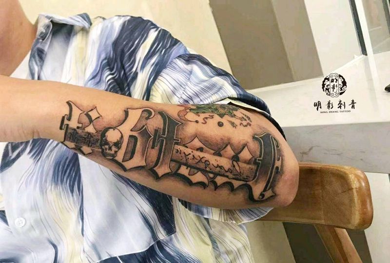 奇卡诺花体纹身图片