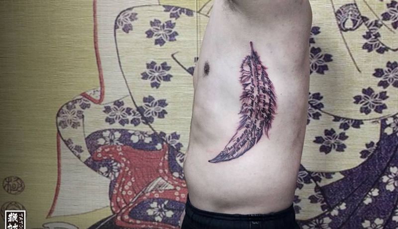 开工第一扎纹身图片