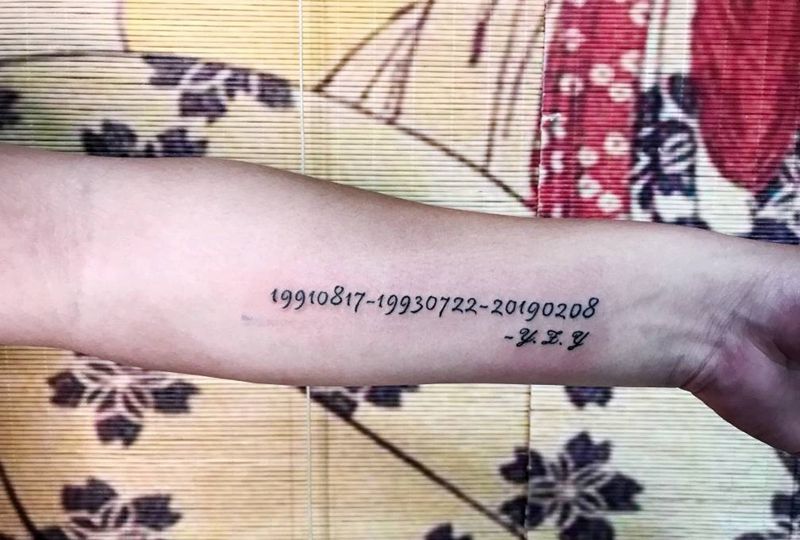 三口之家纹身图片_手臂纹身图案