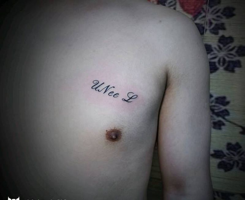 字母篇纹身图片_胸部手臂纹身图案