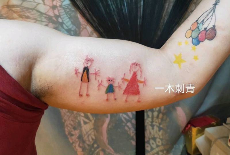 儿子的画纹身图片_手臂纹身图案