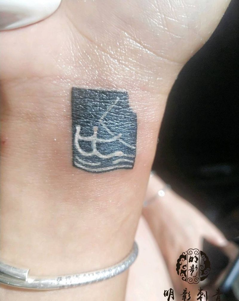 遮盖修改小图纹身图片