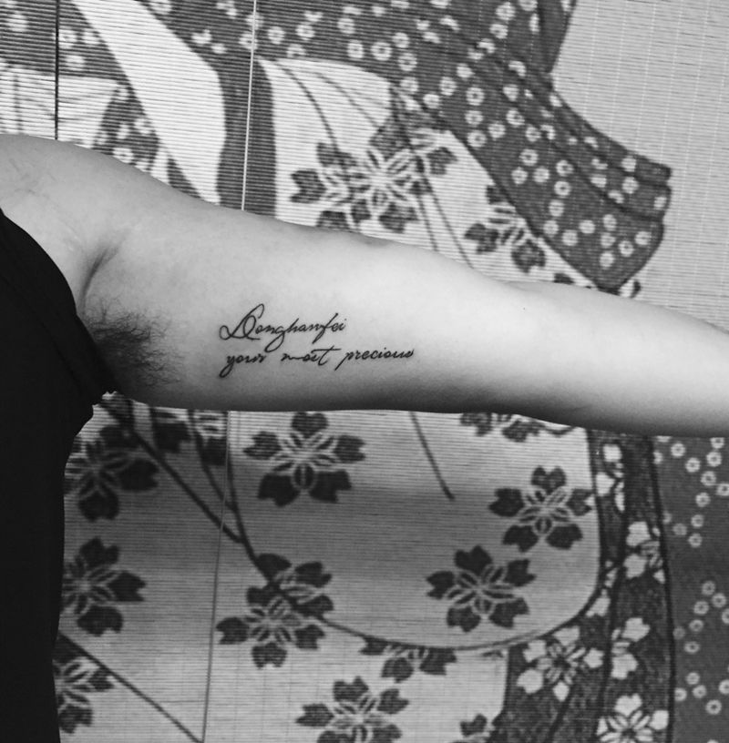 字母纹身纹身图片_成品手臂清新习俗字符纹身图案