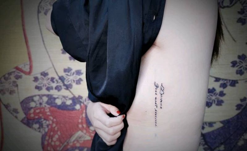 不。疼。纹身图片_胸部腹部纹身图案