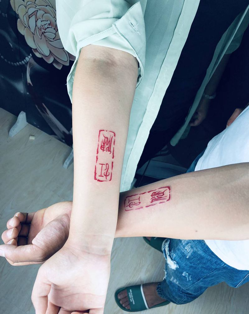 情侣纹身图片_手臂水彩纹身图案