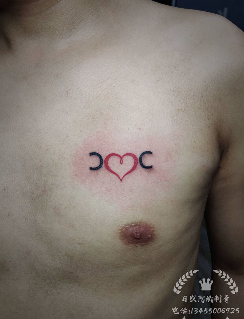 心纹身图片_胸部新传统纹身图案