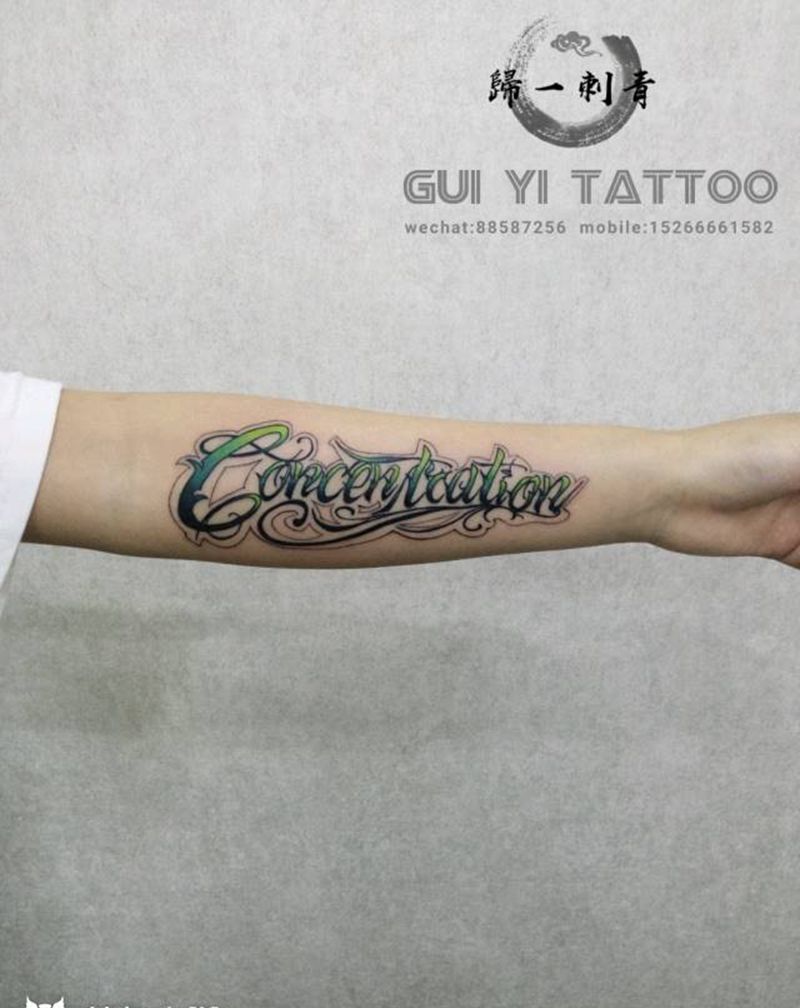 花体纹身图片_手臂欧美字符成品纹身图案