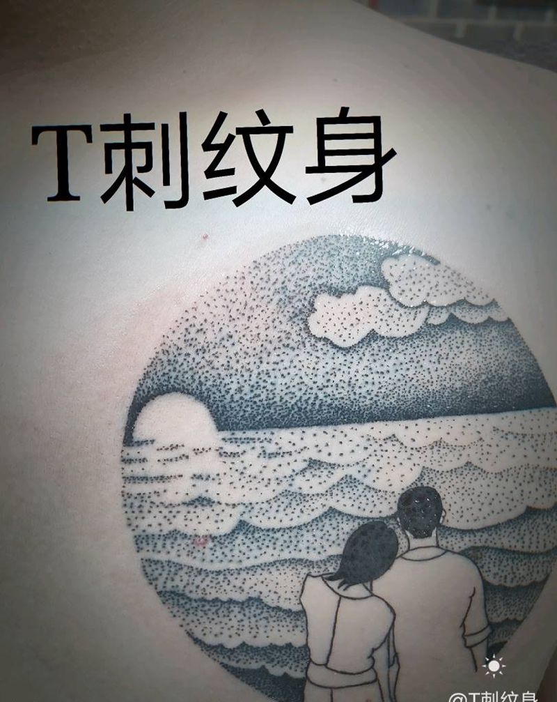 执子之手，与子偕老纹身图片_胸部点刺几何纹身图案