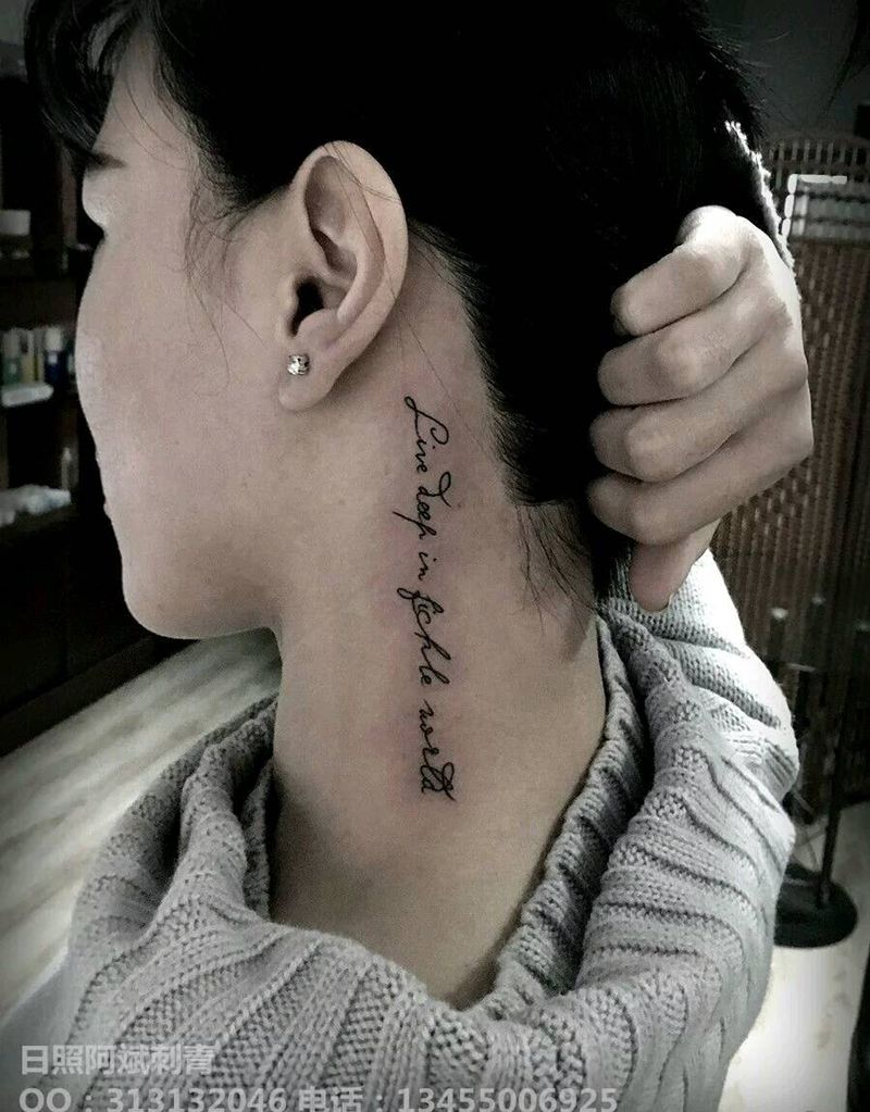 英文纹身图片_颈部欧美传统字符成品纹身图案