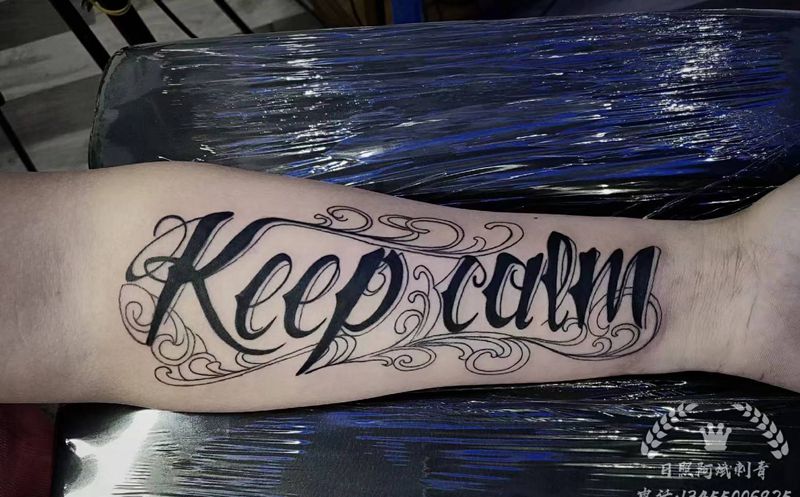 花体字纹身图片_手臂花体字纹身图案