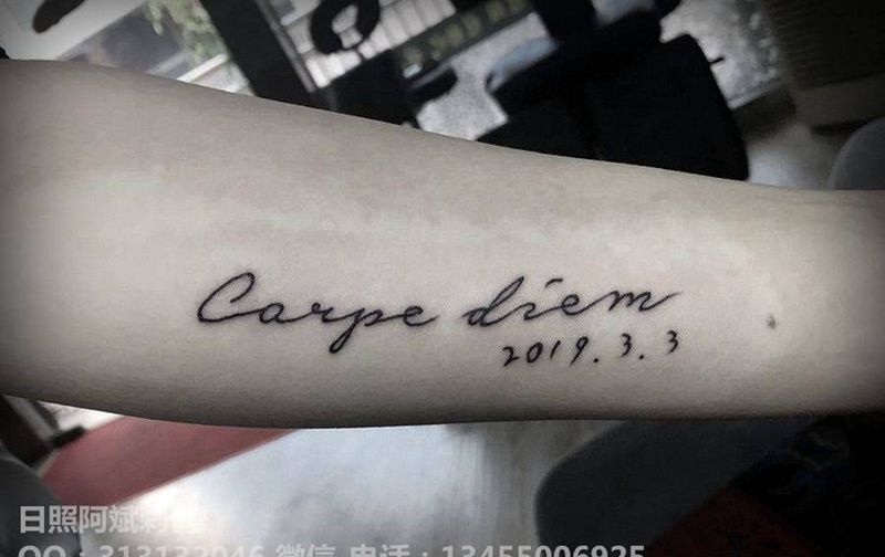 英文纹身图片_手臂花体字纹身图案
