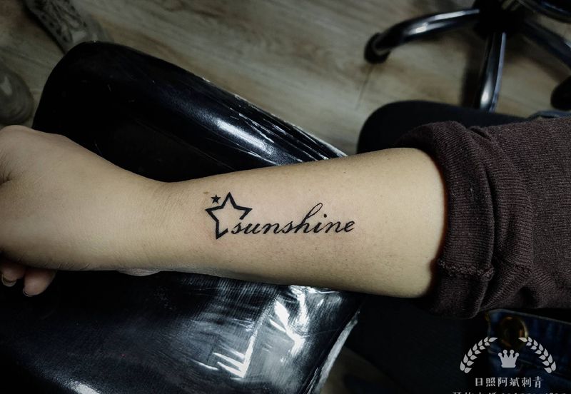 英文纹身图片_手臂花体字纹身图案