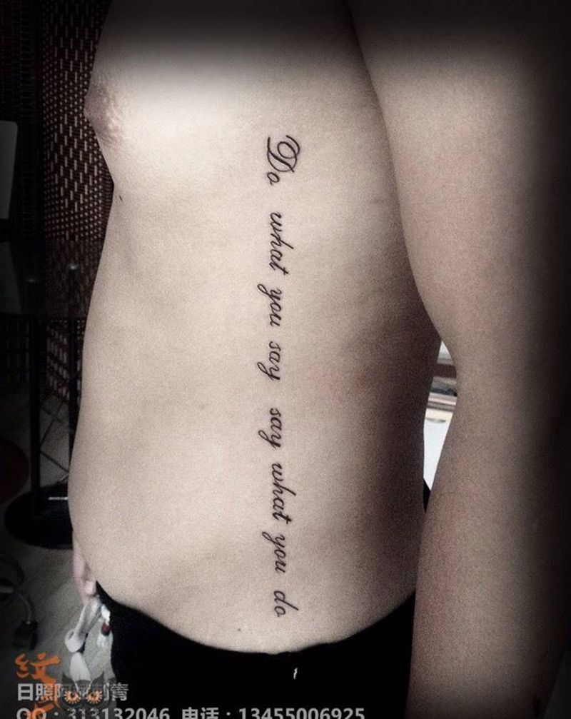 英文纹身图片_成品腹部清新传统字符纹身图案