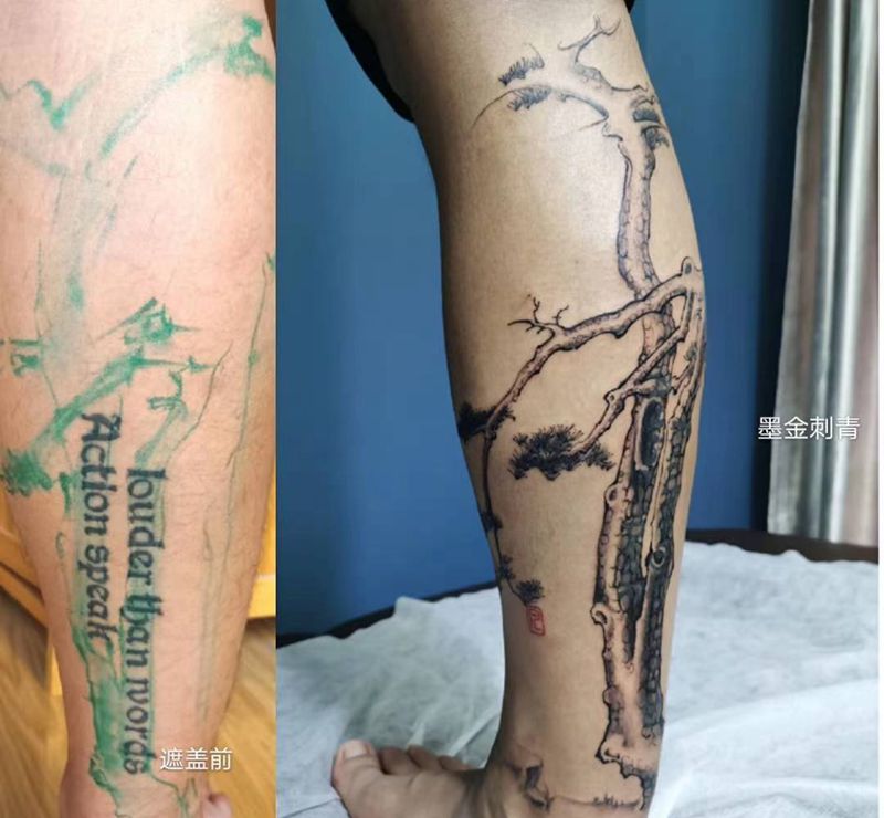 国画 松纹身图片_腿部水墨纹身图案