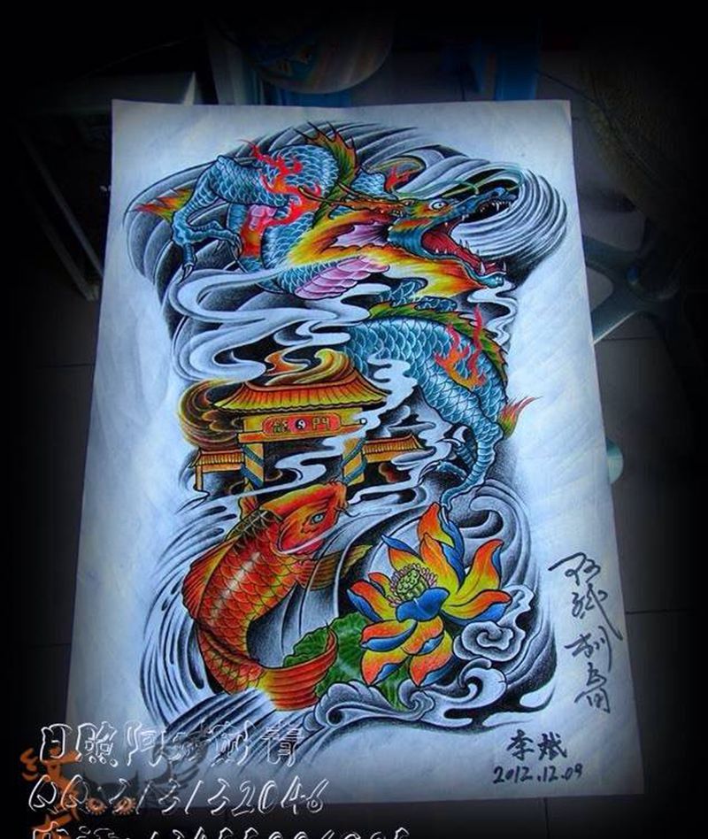 鲤鱼跳龙门纹身图片_手稿背部传统动物纹身图案